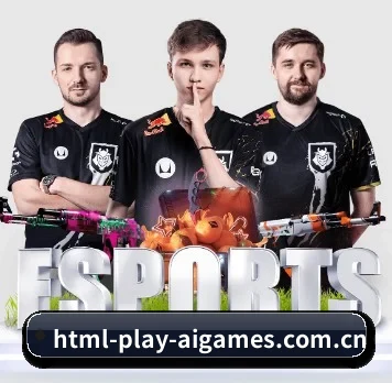 html-play-aigames.com.cn APP 界面