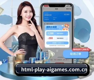 技术突破 - 荣获 ISO/IEC 27001 信息安全认证,全平台原生APP正式上线。